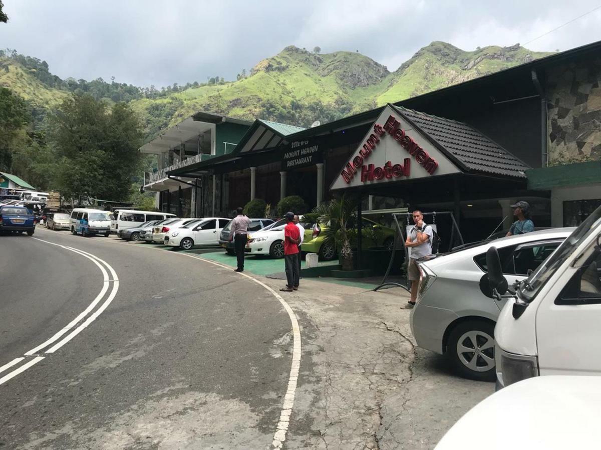 Ella Mount Heaven Hotel Exterior photo